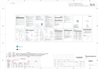 Midea美的 豆浆机DJ10B-E101DJE101